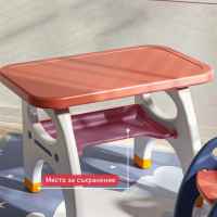 Детско бюро за писане и рисуване със столче Feelkids, червен-4G8cJ.jpeg