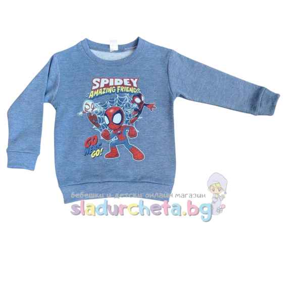 Детска блуза Светли, синя-4aL9V.jpeg