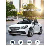 Акумулаторна кола JJ Mercedes SLC300, бял металик-4fTxN.jpeg