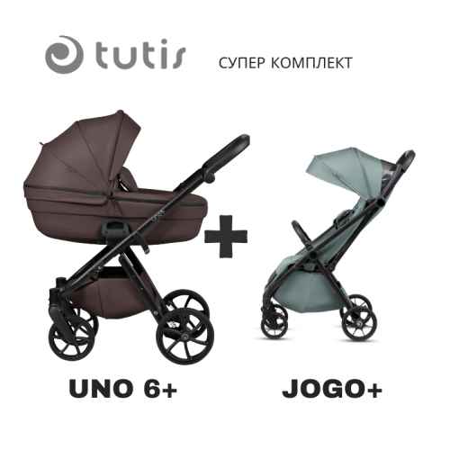 Комбинирана бебешка количка 2в1 Tutis UNO 6+ Leather, Cioccolata + JOGO+ mint