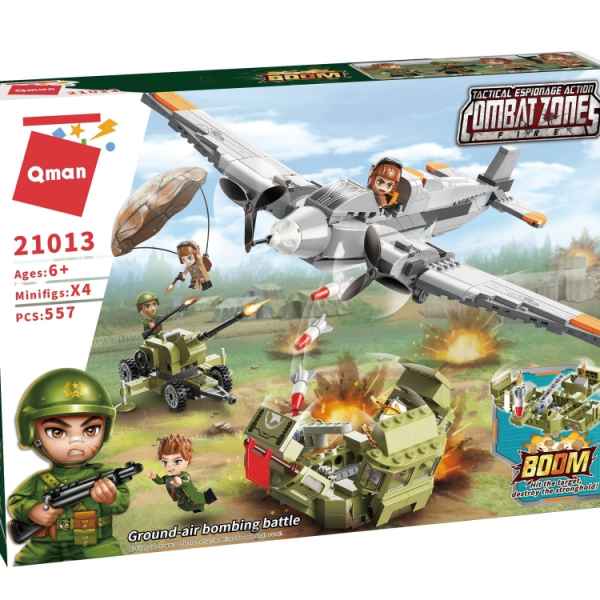 Конструктор Qman Combat Zone, Въздушна бомбардировка, 557 части-4gqpI.jpeg