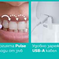 Зъбен душ Philips Sonicare Cordless Power Flosser 3000, с 2 накрайника и калъф за съхранение, бял-4iwtT.jpeg