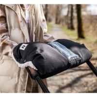 Ръкавица за бебешка количка Hauck, с джоб за мобилен телефон-4n0pB.jpeg