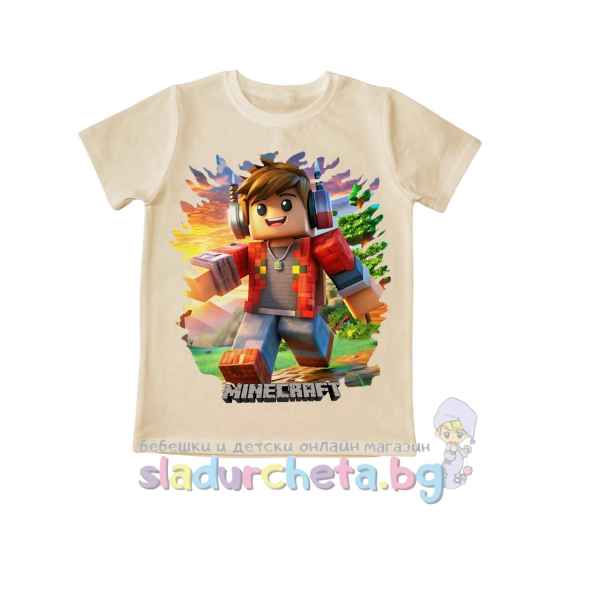 Детска тениска Светли, бежово-4wOZo.jpeg