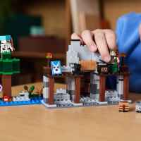 Конструктор LEGO Minecraft, Вълчата крепост-4xOU6.jpeg