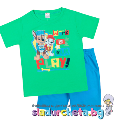 Комплект от 2 части Светли - тениска и къси панталони