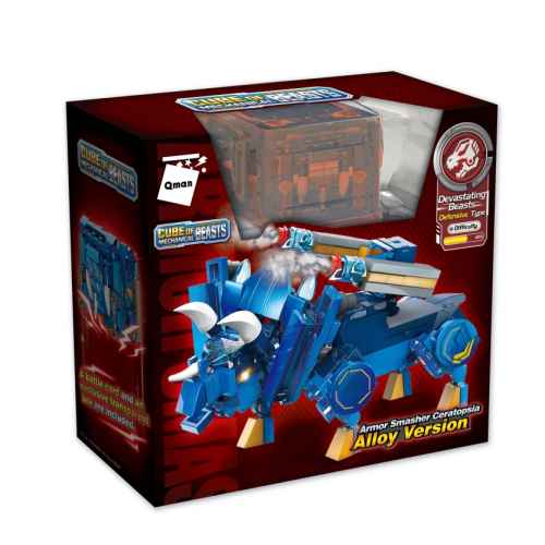 Конструктор Qman, Mechanical Beasts, Разбивач на брони, 157 части