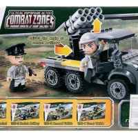 Конструктор Qman Combat Zone, Ракетна артилерия, 150 части-5DmP8.jpeg