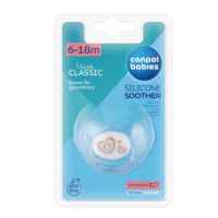 Силиконова анатомична залъгалка Canpol Newborn Baby 6-18м, бежова-5EV8T.jpeg