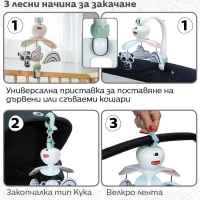 Музикална въртележка Tiny Love, Take-Along Mobile от серията Black&White Décor, 0м+-5PIks.jpeg