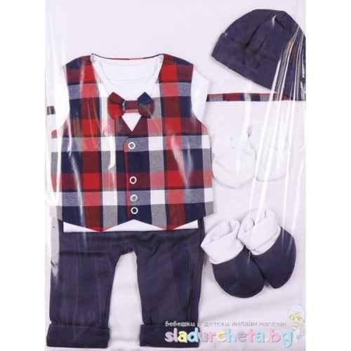 Комплект за изписване Светли, Момче с елек-каре червено