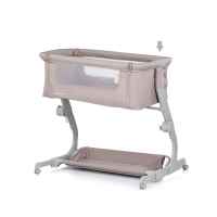 Бебешка кошара с подвижна страна Chipolino Елеганца, тирамису-5SAlT.jpeg