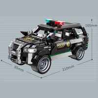 Конструктор Qman, Mine City, Полицейски автомобил, 686 части-5U0xk.jpeg
