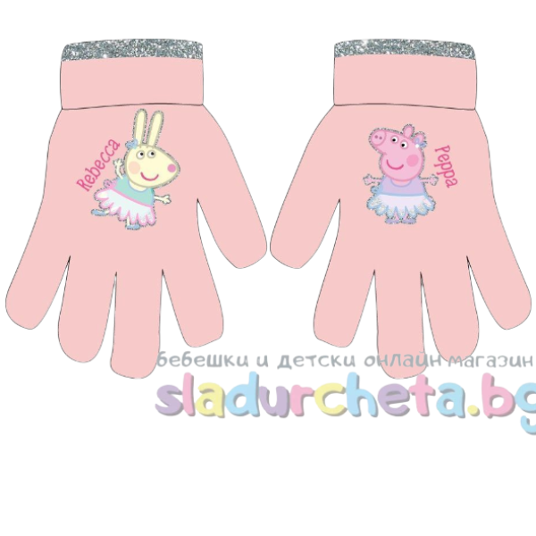 Детски ръкавици Disney, розови-5ULJ5.png
