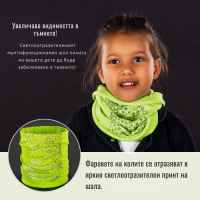 Светлоотразителна шал Reer MyBuddyGuard-5gXBy.jpeg