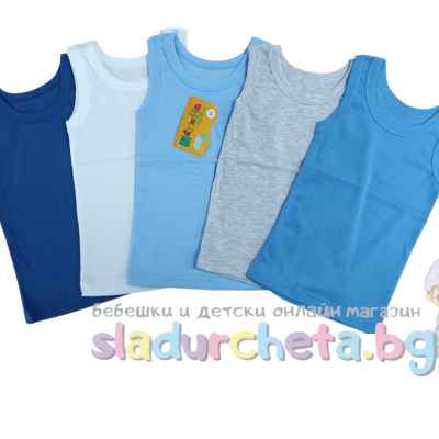 Детски потници Калина, 1 бр.