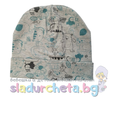 Детска шапка Be Snazzy, Сива