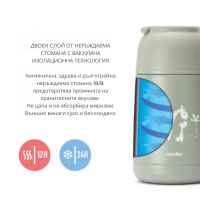 Контейнер за храна Nuvita 620 мл, Sage Green-6Kk3q.jpeg