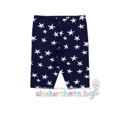 Детски къс клин Светли, тъмно син на звезди
