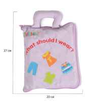 Мека книжка-чанта Jollybaby What should I wear-6WcGT.jpeg