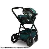 Бебешка комбинирана количка 2в1 Cosatto Wow 3 CT5629, Masquerade-6p8E1.jpeg