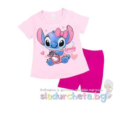 Детска пижама Светли, Стич