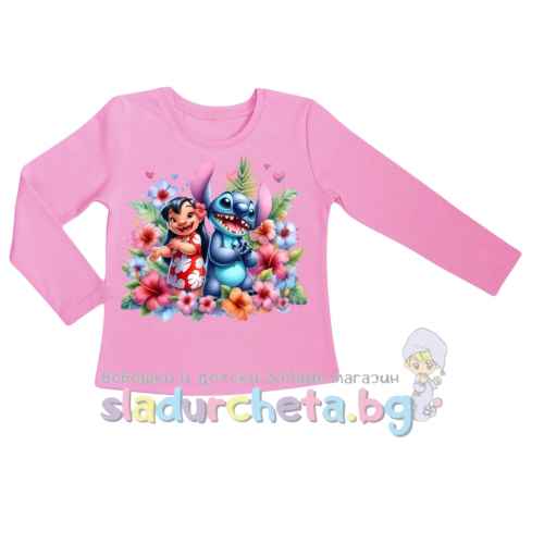 Детска блуза Мариела, розова