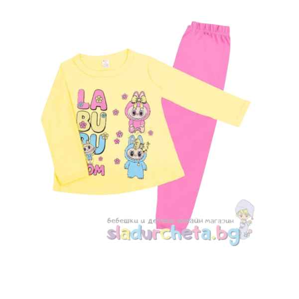 Детска пижама Светли, Лабубу в жълт/ циклама-6uTtE.jpeg
