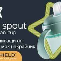 Неразливаща се чаша Tommee Tippee Soft Spout, BACSHIELD, с дръжки, розова с Лисиче, 150 мл, 4м+-6zlWN.jpeg
