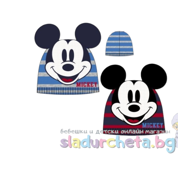 Детска шапка Criss, Мики Маус-7P7mb.png