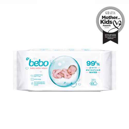 Влажни кърпички Бебо без аромат 99% вода, 64 бр.