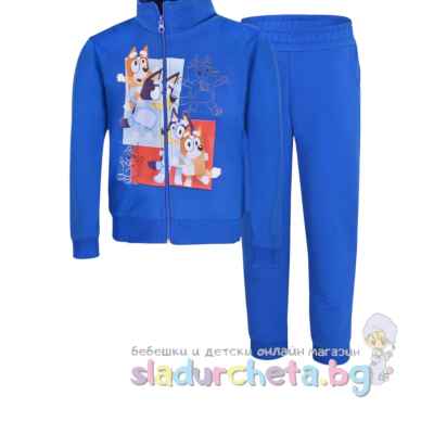 Комплект от 2 части Sevtex - суитшърт и долнище