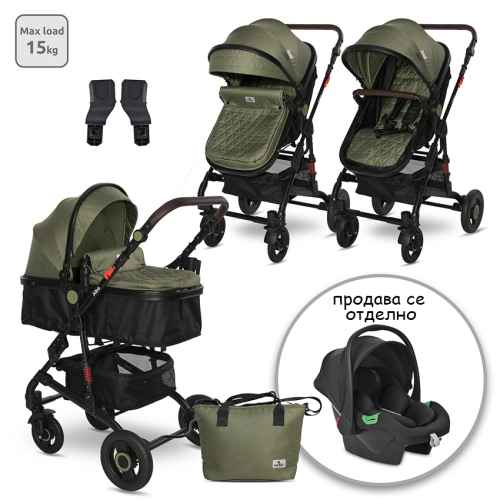 Комбинирана бебешка количка 2в1 Lorelli Alba Premium, Loden Green + Адаптори