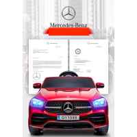 Акумулаторен джип JJ Mercedes GLE450, черен металик-7Z2Rb.jpeg