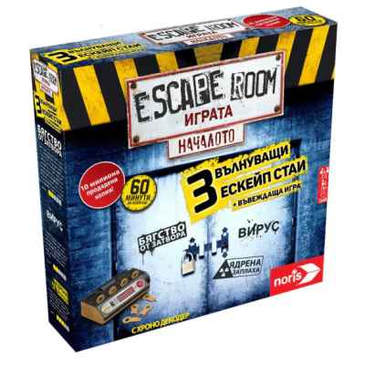 Настолна игра Simba toys Noris Pogooо