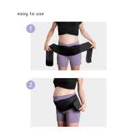 Поддържащ колан за бременни Reer-7hiAz.jpeg