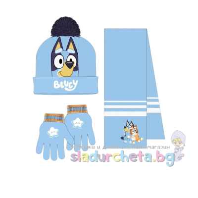 Детска шапка, шал и ръкавици Criss, сини