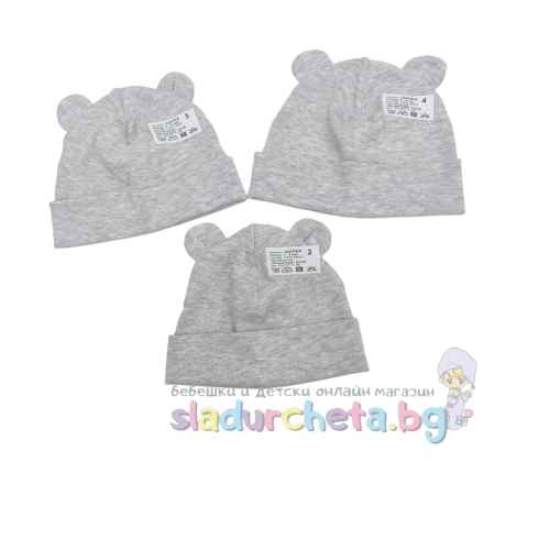 Бебешка шапка Калина, сива