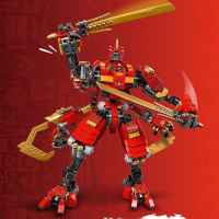Конструктор LEGO Ninjago, Нинджа робот катерач на Кай-82s4N.jpeg