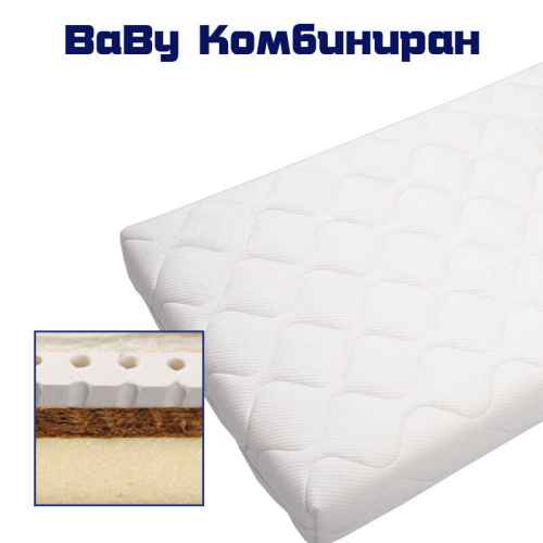 Детски матрак Arbor Baby Комбиниран, 70/175см
