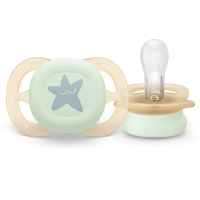 2 бр. светещи ортодонтични залъгалки за новородени Philips AVENT Ultra Start Night 0-2м, в оранжево и лилаво с декор луна и звезди, в кутия за стерилизиране-8Kok4.jpeg