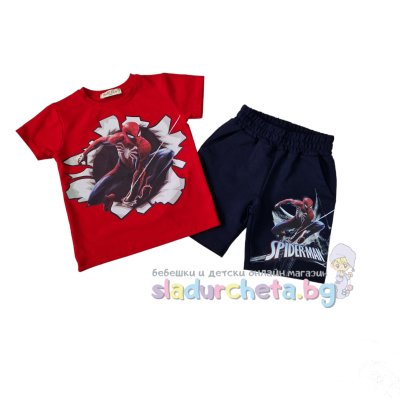 Комплект от 2 части Мариела - тениска и къси панталони