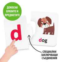 Образователна игра Headu, Моята първа английска азбука-8Qsdw.jpeg