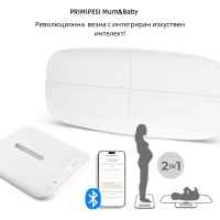 Везна Nuvita PrimiPesi Connect-8ibU2.jpeg