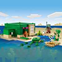 Конструктор LEGO Minecraft, Къща на плажа на костенурките-8jzd8.jpeg