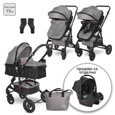 Комбинирана бебешка количка 2в1 Lorelli Alba Premium, Opaline Grey + Адаптори