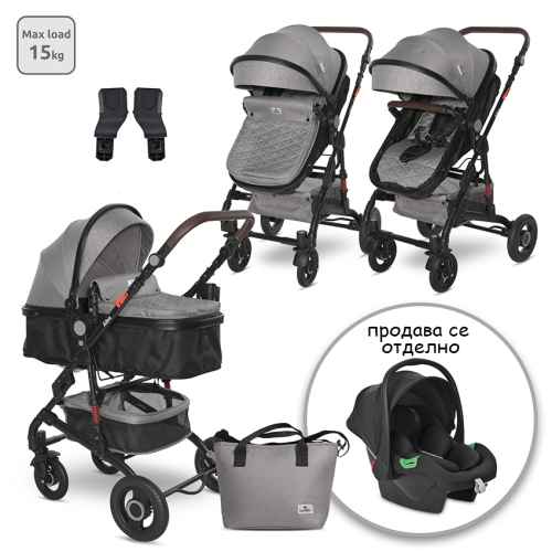 Комбинирана бебешка количка 2в1 Lorelli Alba Premium, Opaline Grey + Адаптори