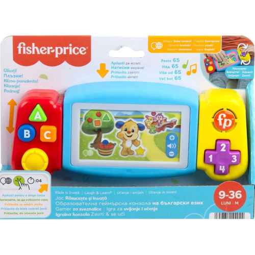 Образователна геймърска конзола Fisher Price, на български език