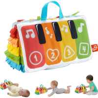 Преносима сензорна играчка Fisher Price, пиано-8x8Du.jpeg