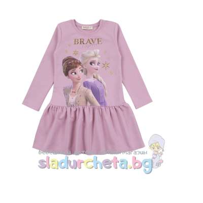 Детска рокля Мариела, лилава